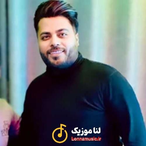 امید عقابی تو ابدی ترین تو رگی منی سلیقمه چشات