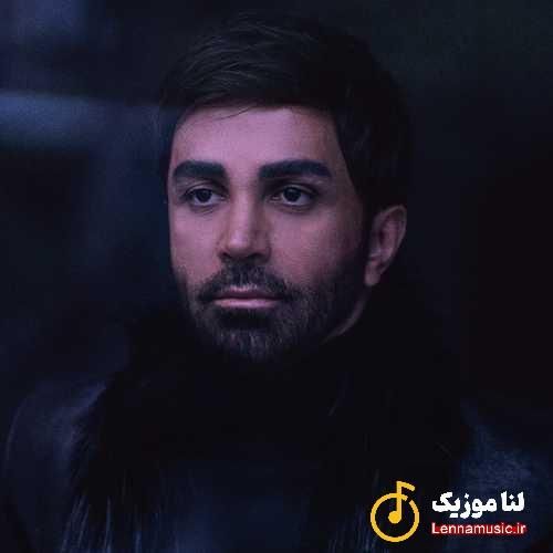 علی لهراسبی حال من دست خودم نیست دیگه آروم نمیگیرم