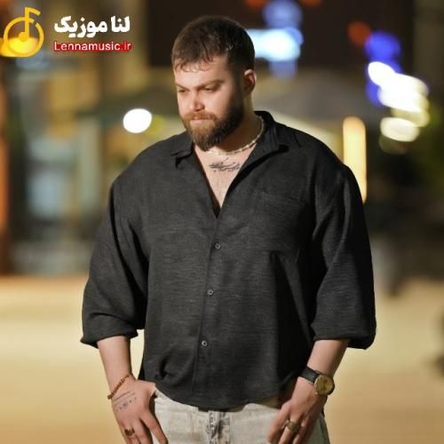 مهیار خلیل زاده هوا گرگ و میش بویه