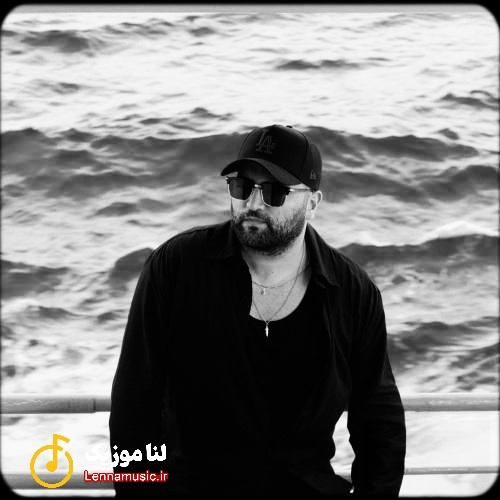 ارسلان با من چیکار کردی