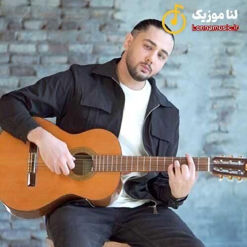 نوان نذار هیچکی مثل من دست روی اون موج موهات ببره