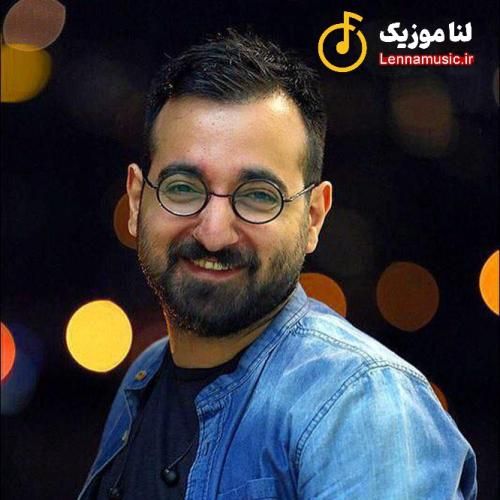 آرمان گرشاسبی پاییز خیالم از تو پر است رویای محالم از تو پر است