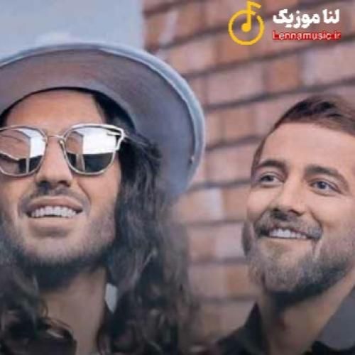 ماکان بند ﺑﻌﺪ رﻓﺘﻦ ﺗﻮ ﻫﻤﻪ ﭼﻰ واﺳﻪ ﻣﻦ ﺳﺨﺖ ﺗﺮه ﺧﺐ