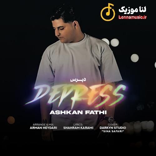 اشکان فتحی دپرس