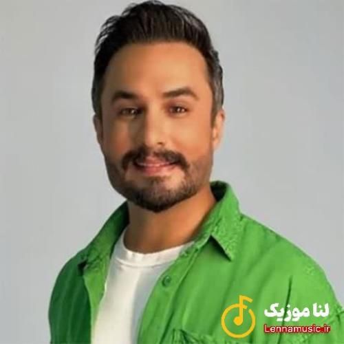 راغب كبك تاراز رو آخه بگين والله اينطور نخونه