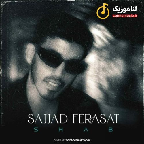 سجاد فراست شب