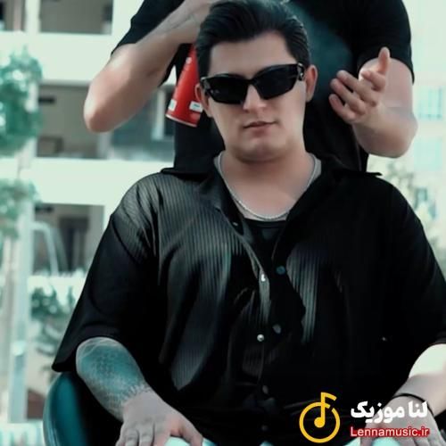 حامد الماسی هول بیم