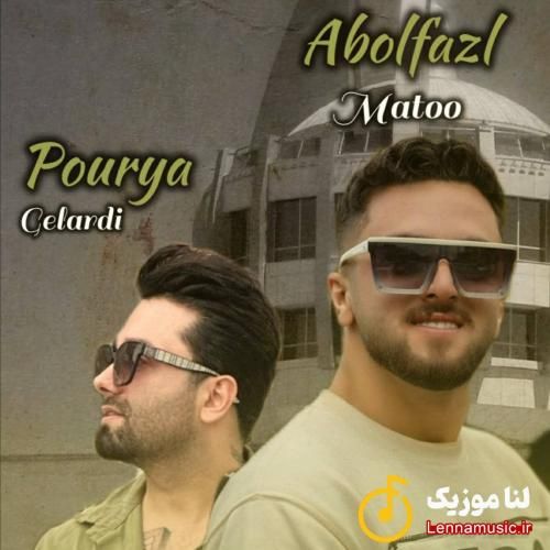 ابوالفضل متو غم