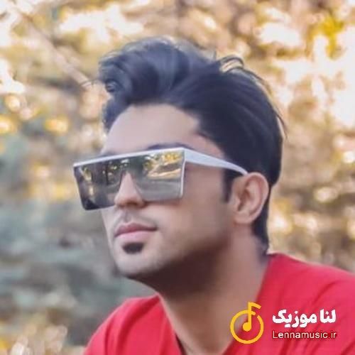 شهاب فالجی شیک و پیک