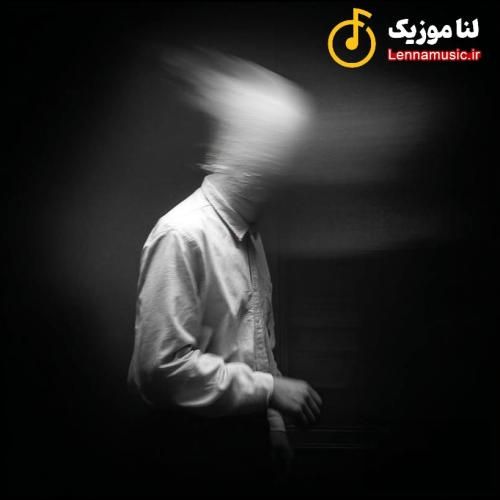 دارک ریمیکس عادلانه