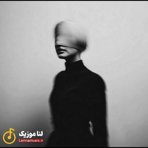 دارک ریمیکس توهم