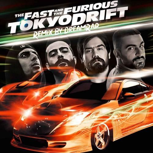 دریم رپ توکیو دریفت