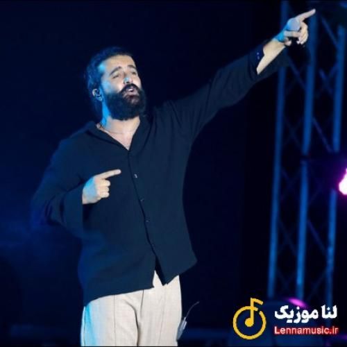 هوروش بند دلم پریشونه