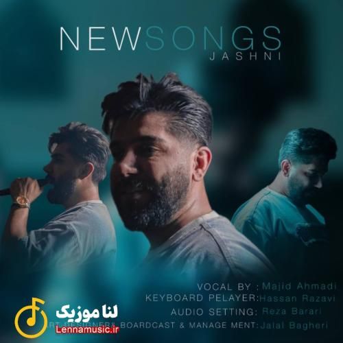 مجید احمدی بادا بادا بادا