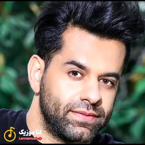 رضا بهرام ای که چشمان تو دریاست هرچه هست بی تو کویر است