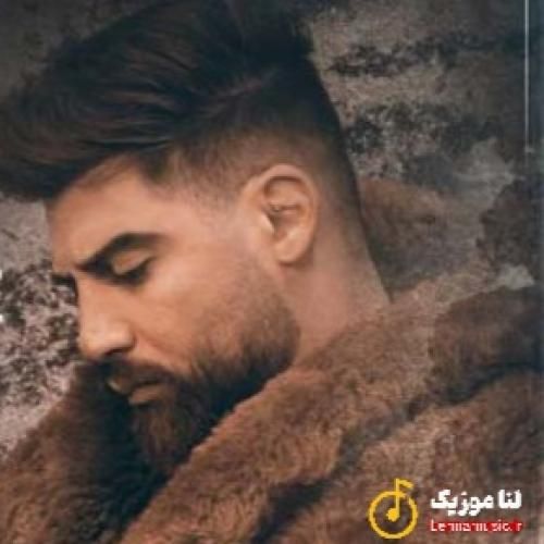 محمد محرمی غیر تو هیچکس تو کل این شهر کسی باب دلم نیست