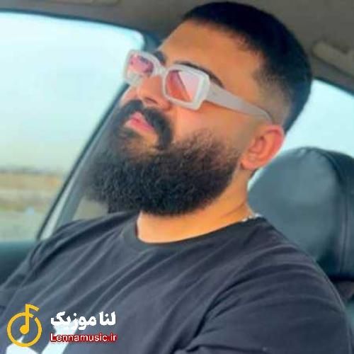 علیراد تو اون پیامی که همه سینت کردن