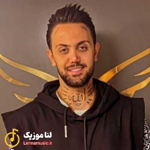 علیرضا رحیم پور آرمان آرمان