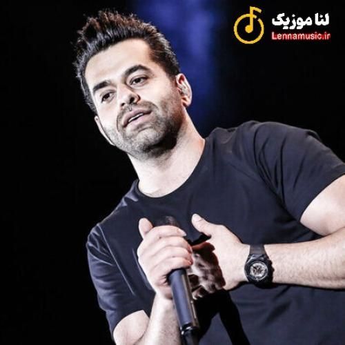 رضا بهرام ای مرا جان و جهان بی تو جهان را چه کنم