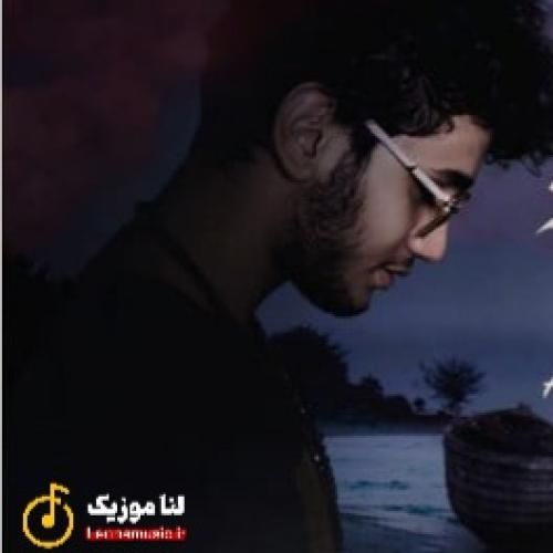 امیر نریمان عقده