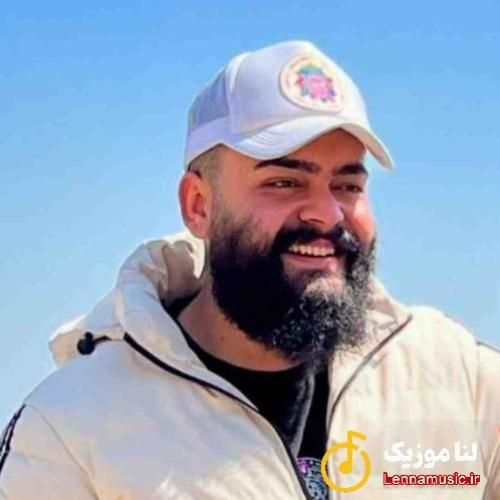 علیراد دوست ندارم