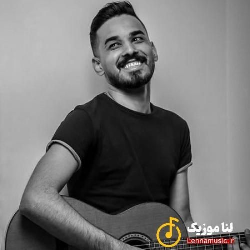 فاضل دریس ﺗﻮ ﻛﻪ واﺳﻪ ﻗﻠﺐ ﻣﻦ ﻳﺎر ﻧﻈﺮ ﻛﺮده ای