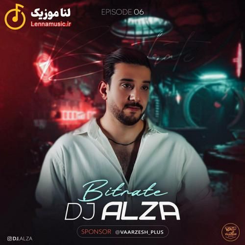 دیجی آلزا بیت ریت