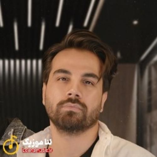 آکورد آخرشم بردی دلو میگی چشات چرا بیداره