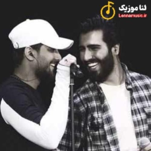 ماکان بند ﭼﺮا اوﻣﺪش ﺑﺎز ﺗﻮ ﺗﻨﻬﺎﻳﻴﻢ ﭼﺮا اوﻣﺪ رﻓﺖ ﺑﺎز ﻛﻪ ﺗﻨﻬﺎم