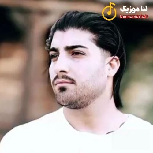 امیر لیام نمینی ارام تو مقدسی جور جوا سلام رفیق با مرام تا ابد