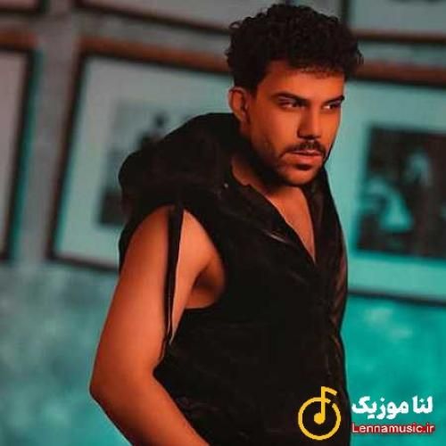 پیام عباسی حاکم عشقم دوست دارم نوشتم نخواندی حرفامو