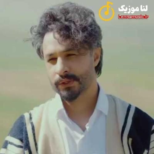 راغب ندونم سيچه چينو دلم وابام دي ساز نياره