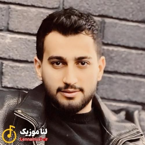 علیرضا باباجانی نفس منی