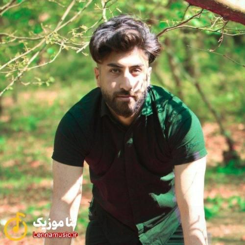 علی رمضانپور دردت بمیرم