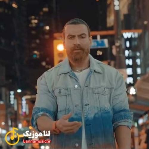 معین زد تو منو وسط تا این دیوونگی هل دادیا تو قول دادیا