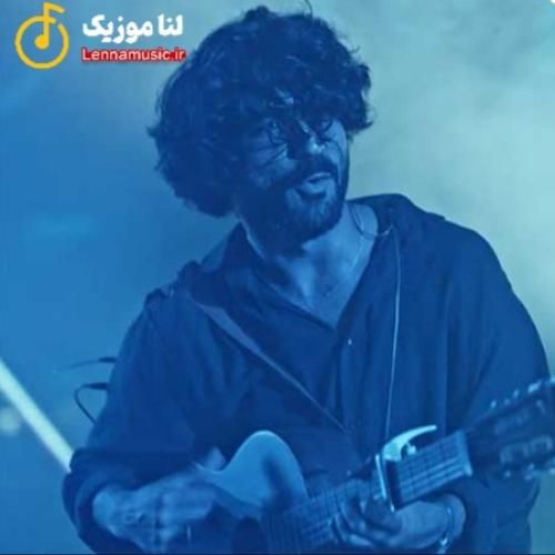 عرفان طهماسبی تو نه غمی ببارمت نه نامه ای بخوانمت