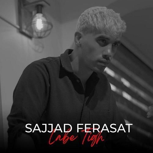 سجاد فراست لب تیغ