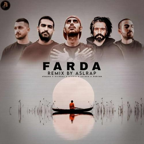 اصل رپ فردا