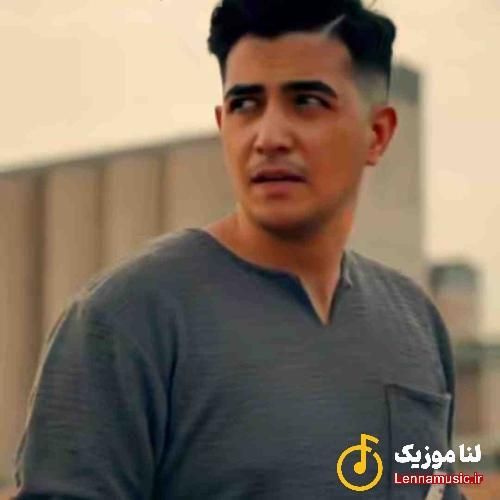 اهورا تو مال منی