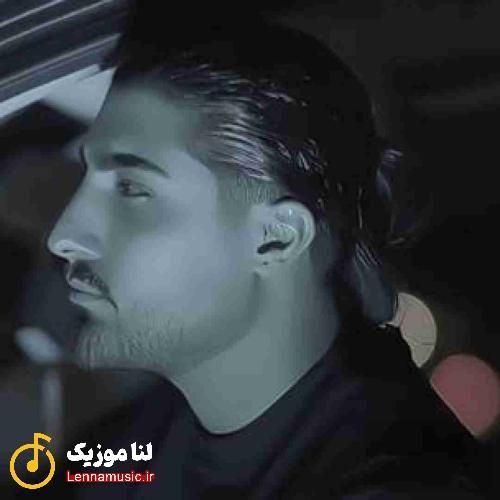 امیر لیام ممنونم