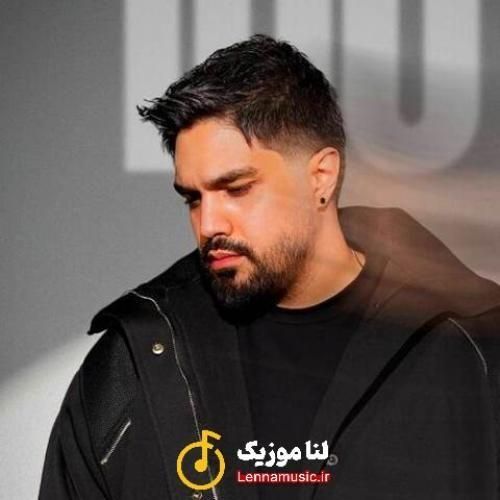 شایان اشراقی دختر من همه دیدن چجوری خرت می‌شم