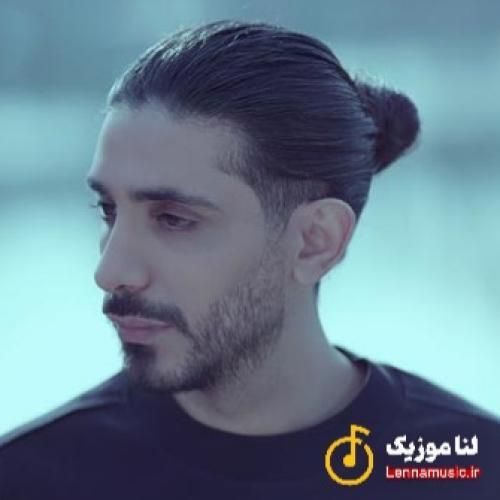 کسری زاهدی آی دونه دونه دونه دونه نم اشکام روی گونه میگه