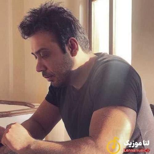 محسن چاوشی کجا رفتی بی وفام درد قهرت به چشام