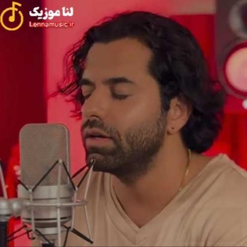 رضا بهرام چه کنم