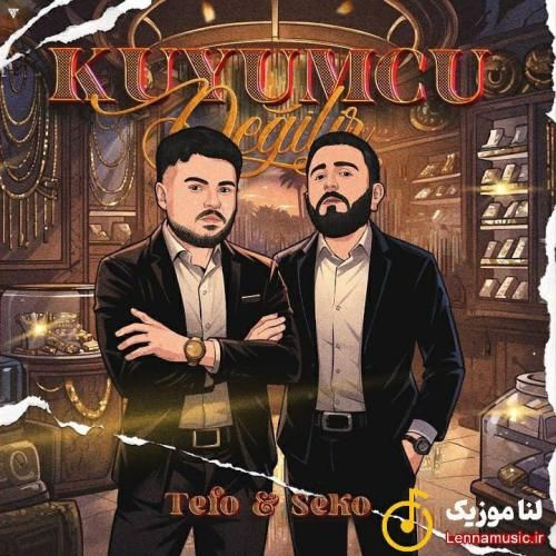 تفو و سکو کویومجو دیلیز