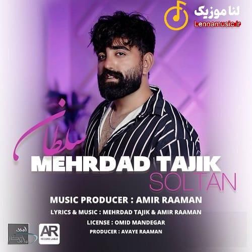 مهرداد تاجیک سلطان