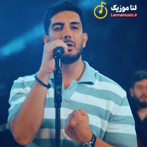 فرزاد فرزین شر میکنم من روزو شب میکنم پای تو باشه یه جنگ توی این شهر