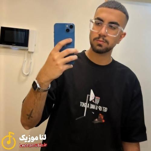 یونی میگی چشم