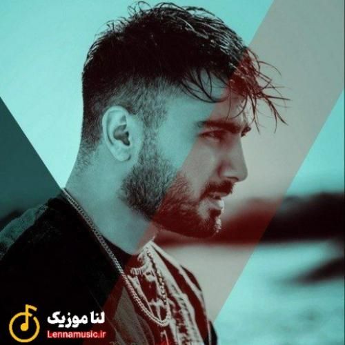 رامین تجنگی شاهزاده