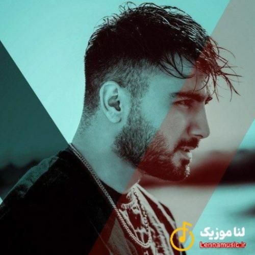 محمد امیری و امیر لیام کیش و مات